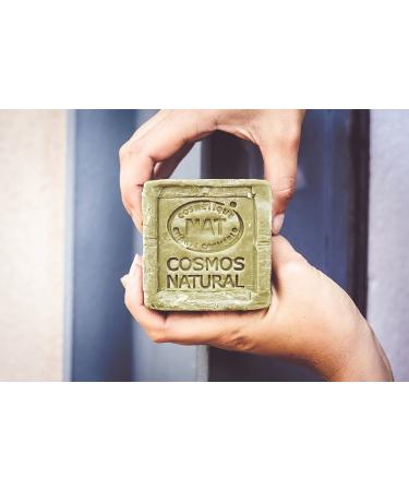 Corvette Box ECOCERT Olive Marseille Cube Soap 200g - Natural and Nourishing Soap - Buy Online on GoSupps.com