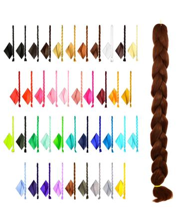 Mybraids 1-colored premium braid hair 2m long for rasta braids dreads crochet twist box braids cornrows artificial hair extensions braiding hairstyles (8-on-a-on chocolate brown)