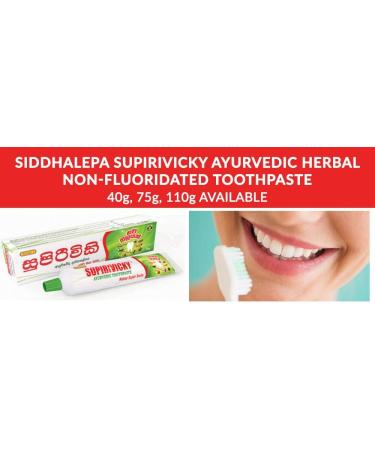 Buy 3 X 110g Tubes Siddhalepa Supirivicky Ayurvedic Herbal Toothpaste - Natural Herbal Oral Care for Fresh Breath & Healthy Teeth Ships Worldwide - Buy Online on GoSupps.com
