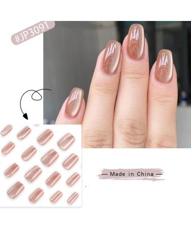 SINLOV Coffin False Nails Medium Length Nude Cat Eyes Nude Fake French Nails Press Shiny on False Nails for Women and Girls - Buy Online on GoSupps.com