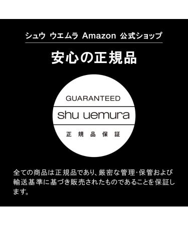 Buy Shu Uemura Petal 55 Foundation Brush Premium Makeup Tool for Flawless Application | International Shipping Available - Buy Online on GoSupps.com
