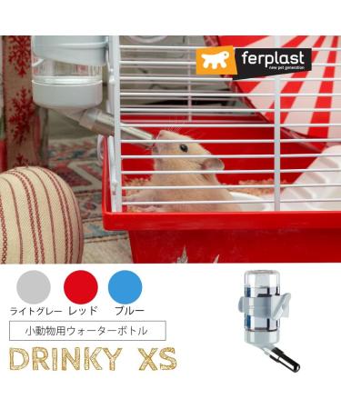 Small Pet Water Dispenser FPI 4660 DRINKY 75cc - Mesh Cages - Mixed Colors - 0.075L - Buy Online on GoSupps.com