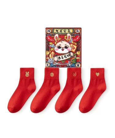 4 Pairs New Year womenred Socks Chinese Traditional Spring Festival Girls' Good Luck Stockings Zodiac Socks with Gift Box (Color : Red-2/36-40)