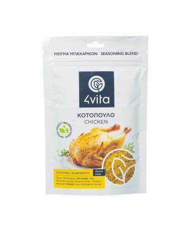 4Vita Chicken Seasoning Mix 75g