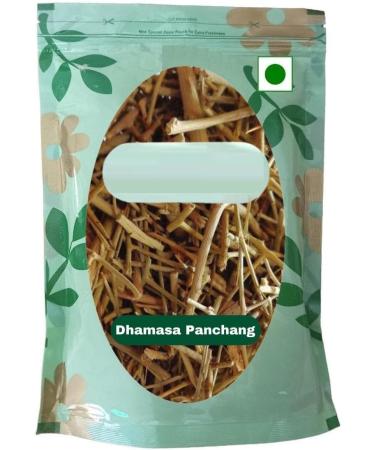JEVR Dhamasa (Panchang) - Desert Fagonia - Damasha - Raw Herbs - Dhamasha - Dhamaasa - Simple Herbs - Jadi Booti (1000g)