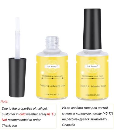 Foil Glue Gel For Foil Stickers Starry Sky Glue For Foil Sticker Nail Transfer Tips Decorations Adhesive White 15ML Nail Kits (yellow One Size) Yellow One Size - Buy Online on GoSupps.com