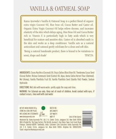 Kama Ayurveda Vanila and Oatmeal Soap with Organic Coconut Rice Bran and Castor Oils 125g - Buy Online on GoSupps.com
