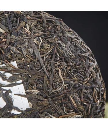 HQZM Yunnan Youle Mountain Old Tree Pure Material Puerh Raw Tea 357g Taste The Unique Charm - Buy Online on GoSupps.com