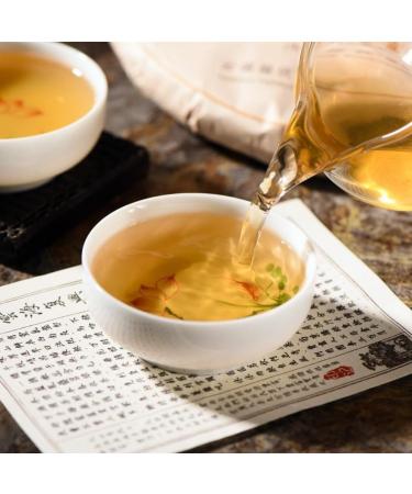 HQZM 4 Star Grade 357g Yunnan Laoman e Ancient Tree Puerh Raw Tea Cake Unique in Style - Buy Online on GoSupps.com