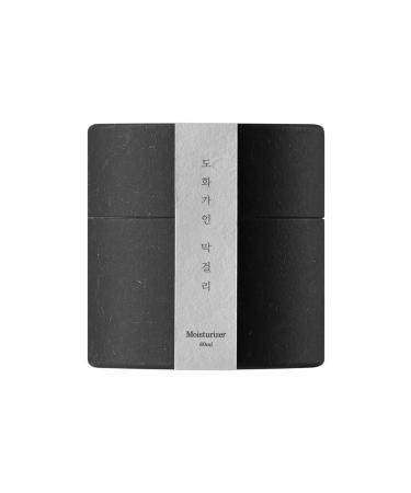 Rice Makgeolli Moisturizer - Korean Skin Care with Domestically Sourced Rice | 60 ml (2.02 Fl Oz) | Shop Internationally - Buy Online on GoSupps.com