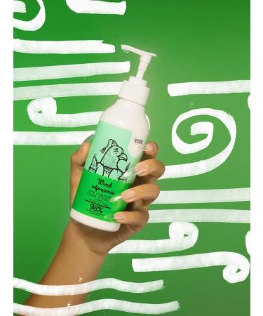 YOPE Natural Body Lotion Wind Relaxation 300 ml - Buy Online on GoSupps.com