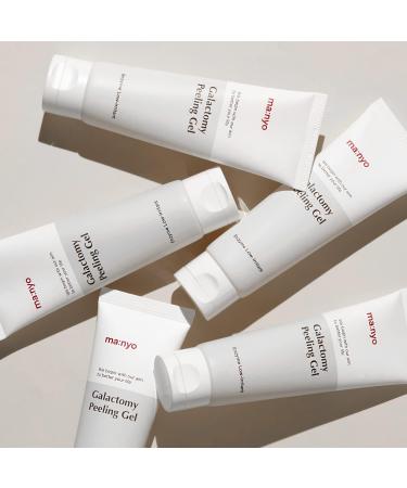 Ma Nyo Galactomy Enzyme Peeling Gel 75ml - Gentle Korean Skin Care Exfoliator - Buy Online on GoSupps.com