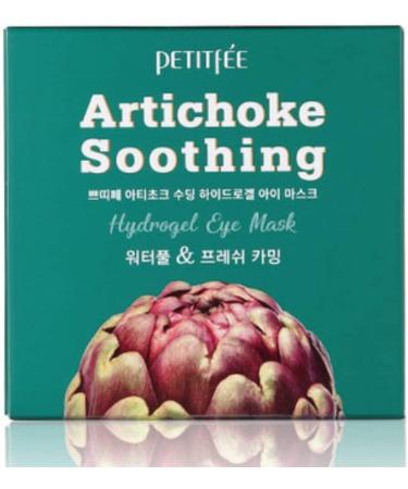 Petitfee Artichoke Soothing Hydrogel Eye Mask - 30 Pairs (84g) | Revitalize & Refresh Eyes - Buy Online on GoSupps.com