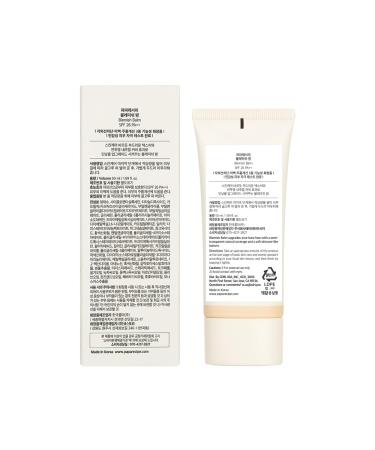 Papa Recipe Calamine Blemish Balm 50ml Skin Tone BB Cream with Galactomyces and Centella for Soothing & Natural Coverage Korean Skincare - Buy Online on GoSupps.com