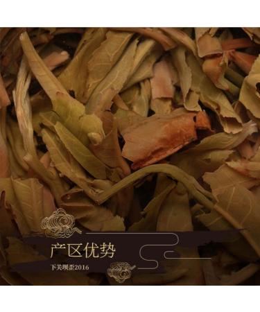 Pu-erh tea 2016 Xiaguan Ba Wai Cake Tea 357g Raw - Buy Online on GoSupps.com