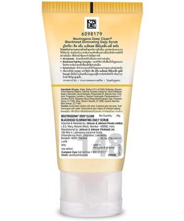  QURA QURA Neutrog Deep Clean Blackhead Removal Scrub 40g - Buy Online on GoSupps.com