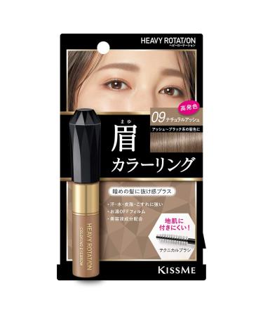 Heavy Rotation Coloring Eyebrow R 09 Natural Ash Isehan