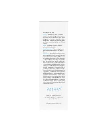 OxygenCeuticals Couperose Cream Soothing Moisturizer with Tomato Extract, Turnip Extract & Ceramide NP, Helps Calm Redness and Support Skin Barrier for Sensitive Skin. 1.69 fl.oz (50ml) - Buy Online on GoSupps.com