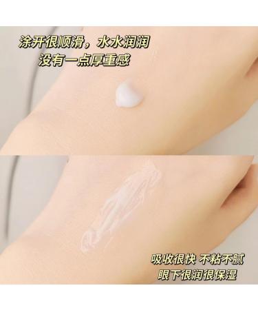 JSXTBHUO Eye Cream to remove wrinkles and firming the genuine bags under the eyes dark circles nourishing and moisturizing fade fine lines 2 boxes (30g / box) - Buy Online on GoSupps.com