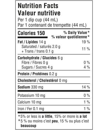 Hellmann's Roasted Garlic Dip Gluten Free Single-Serve Cup 44 ml Pack of 108 - Buy Online on GoSupps.com