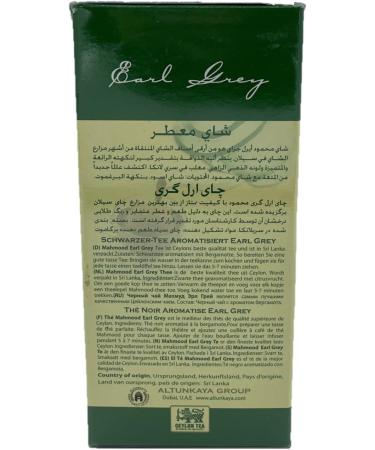  Mahmood Pack of 5 Earl Grey Tea - 450g Tin - Buy Online on GoSupps.com