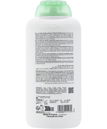  Corine de Farme Corine de Farme - Super greasy shower cream with sweet almond oil - pH neutral - Natural origin - Dermatological control - Made in France - 500 ml - Buy Online on GoSupps.com
