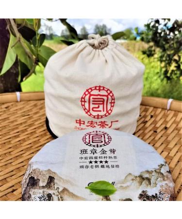 HELLOYOUNG 357g Th Pu-erh chinois naturel original aux pousses d'or m res Fabrication traditionnelle sans additifs Ce th cors est facile conserver et infuser - Buy Online on GoSupps.com