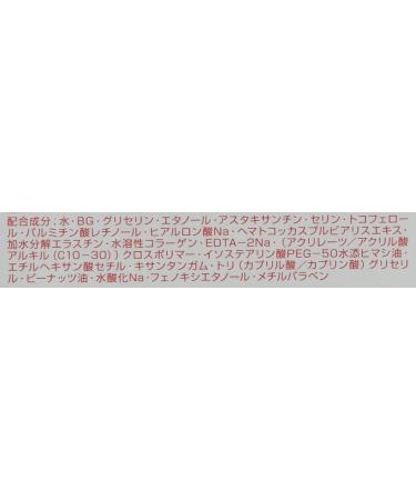 KOSE Clear Turn Moist Charge Eye Zone Mask 32 Sheets - Hydrating Eye Mask for Brighter Eyes - Pack of 1 - Buy Online on GoSupps.com