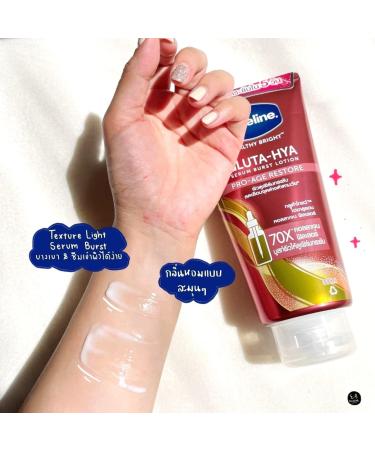 Vaseline Gluta-Hya Pro-Age Restore Serum Burst Body Lotion - Intensive Rejuvenation & Hydration with Collagen & Hyaluronic Acid - 300ml - Buy Online on GoSupps.com