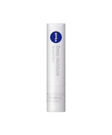 NIVEA LipCare Deep Moisture Unscented SPF16 PA+ 2.2g - Japan Import - Buy Online on GoSupps.com