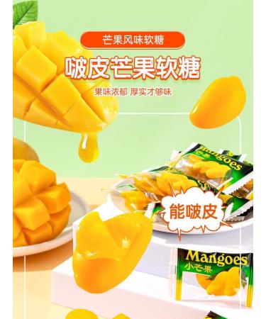 Ready to eat Mango flavored soft candy Fruit juice fudge New Year's casual snacks Delicious and sweet candy Healthy and nutritional candy Mango cake snacks gift pack (100g*1) - Buy Online on GoSupps.com