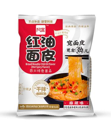 Baijia A-kuan Spicy Flavour Sichuan Broad Noodle 110g (Pack of 20) HALAL  - Buy Online on GoSupps.com