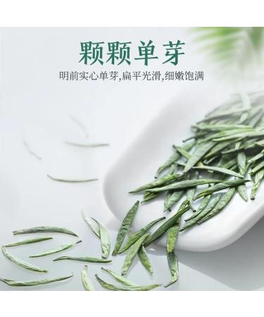 Chine Bio Jin Tan Que Elle Cueilli la Main Langue de Moineau Th Vert 50g - Buy Online on GoSupps.com