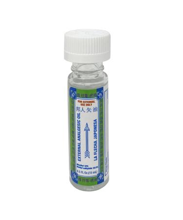 Analgesic Oil - Muscle & Joint Relief 0.5 Fl Oz