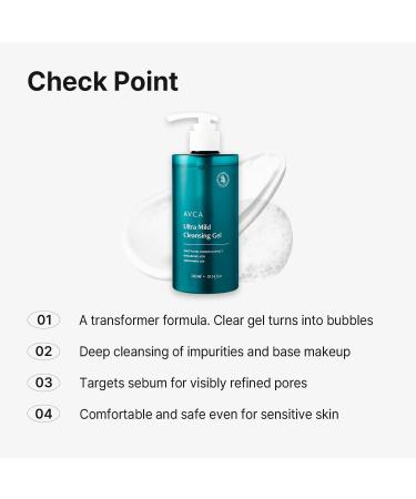 AVCA Ultra Mild Cleansing Gel Face Wash 300 mL (10.14 fl oz) - Gentle Hydrating Cleanser, Hyaluronic Acid & Niacinamide, Heartleaf Extract, Low-Irritation Foaming Rinse - Buy Online on GoSupps.com