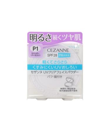 Cezanne UV clear face powder P1 lavender 10g