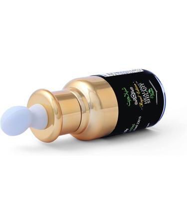 Pure Organic Shilajit Sun Dried Resin Liquid Drops - Vegan - 30 ML - 1 Pack | Himalayan Healing - Buy Online on GoSupps.com