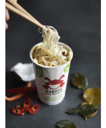  Kabuto Kabuto Noodles Vegetable Laksa Lot de 6 (6 x 65 g) - Buy Online on GoSupps.com