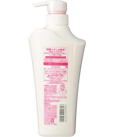 Shiseido Tsubaki Damage Care Conditioner 500mL (Green Tea Set) - Buy Online on GoSupps.com