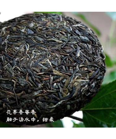 HELLOYOUNG 200g de g teau au th Pu'er chinois biologique au go t moelleux Sans additifs aliment vert avec un ar me original et s duisant Th pu-erh Pu'er Tea - Buy Online on GoSupps.com