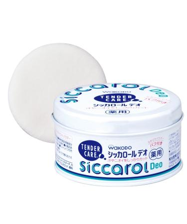 SHIKKAROLL DEO 140g Antiperspirant Deodorant with Puff - Baby Powder Scent - Buy Online on GoSupps.com