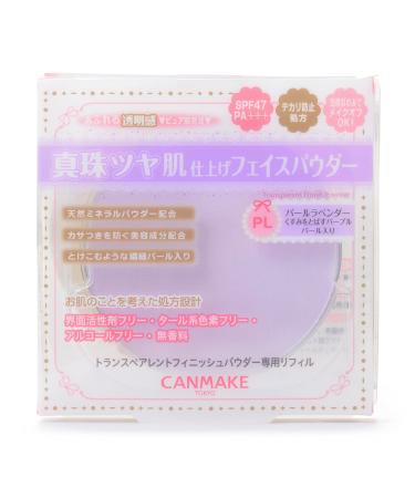 CANMAKE Transparent Finish Powder Refill PL Pearl Lavender 10g