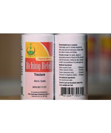 Itching Relief Tincture | Soothing Herbal Solution for All Skin Types - Fast International Shipping - Buy Online on GoSupps.com