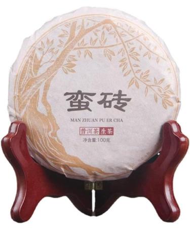 HQZM Manzhuan Sun Dried Green Tea From The Six Ancient Tea Mountains in Yunnan Ancient Tree Raw Materials 100g * 10PCS - Buy Online on GoSupps.com