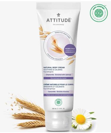 ATTITUDE Soothing Body Cream for Sensitive Skin | Oat & Chamomile | EWG Verified | Hypoallergenic | Vegan & Cruelty-Free | 8 Fl Oz - Buy Online on GoSupps.com