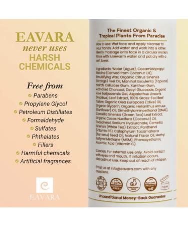 Eavara Beef Tallow Face Wash Night Cream and Tallow Balm Set Ultra-Hydrating Skincare Trio with Grass-Fed Tallow Retinol Aloe and Shea Butter Gently Cleanses Deeply Moisturizes Overnight - Buy Online on GoSupps.com