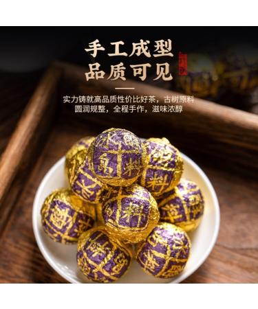HQZM IIsland Longzhu Pu er Ratured Tee Old Yunen Old Boom Kleine Tuocha Proef The Classical 250g - Buy Online on GoSupps.com