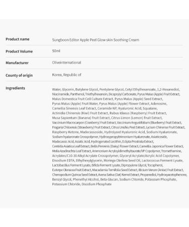 Apple Peel Glow Skin Soothing Ampoule | Gentle Exfoliating Facial Serum for Smooth Radiant Skin | Korean Skincare Online Shipping - Buy Online on GoSupps.com