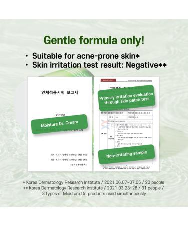 isoi Moisture Dr. Cream 70ml | Hydrating Hyaluronic Acid Cream | Nourish & Soothe Skin | Korean Skincare for Deep Hydration - Buy Online on GoSupps.com