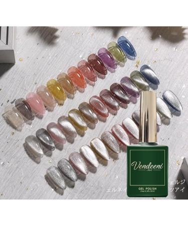 15ML Spar Cat Eye Nail Gel Polish Bright Megnetic Long Lasting Varnish UV LED Laser Glitter Galaxy Nail Lacquer - (Color: Transparent) - Buy Online on GoSupps.com